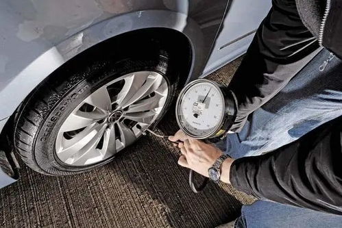 汽車后胎充氣多少 汽車后胎充氣多少