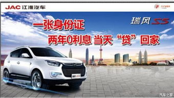 汽車貸速多少正常