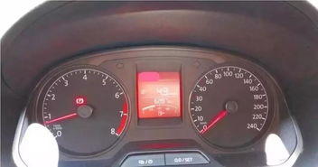 海天汽車油耗是多少