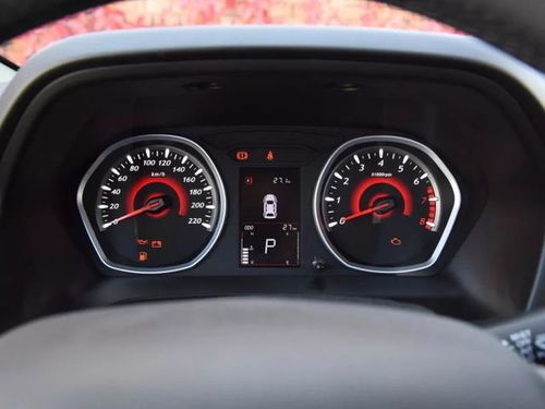 海天汽車油耗是多少