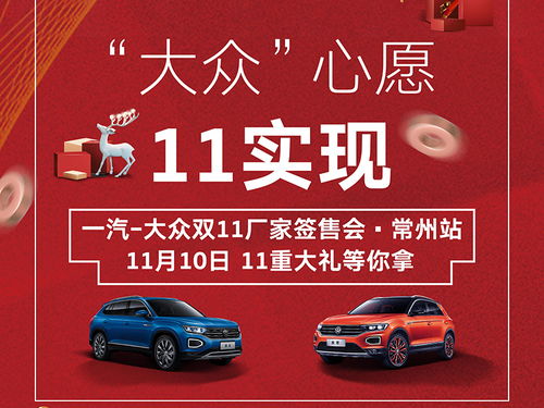 常州汽車店工時(shí)多少 常州汽車店工時(shí)多少