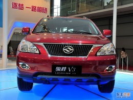 黃海汽車suv油耗多少
