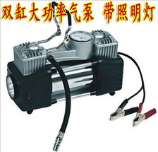 蒙迪歐汽車氣泵價格多少