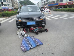 摩托追尾汽車 理賠多少