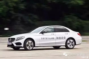 奔馳汽車扭矩規(guī)定多少