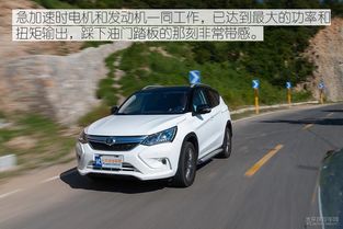 比亞迪汽車提速多少秒