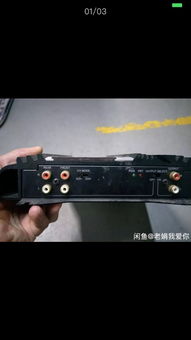汽車(chē)功放輸多少伏