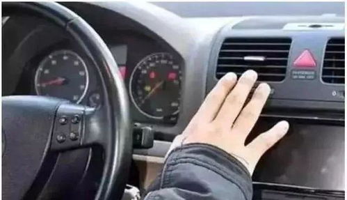 汽車啟動要多少c