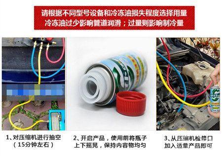 汽車?yán)鋬鲇蜋z測多少 汽車?yán)鋬鲇蜋z測多少