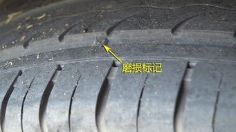 汽車 后輪多少公里更換 汽車 后輪多少公里更換