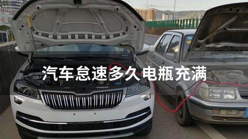 汽車(chē)dpf再生轉(zhuǎn)速多少