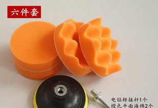 汽車拋光用多少寸 汽車拋光用多少寸