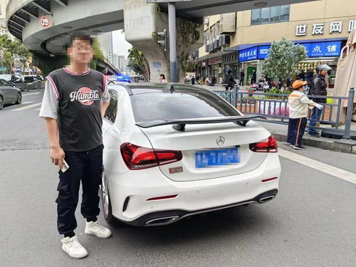 汽車改裝多少罰款
