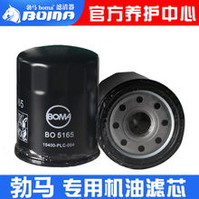 汽車(chē)正常機(jī)油多少格