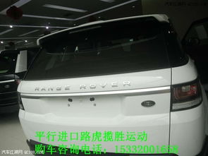 汽車(chē)加熱大燈多少瓦