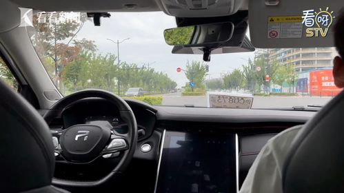 汽車放水多少合適開車