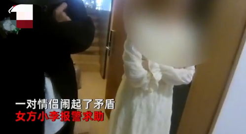 男子與女友吵架為泄憤16樓扔電競(jìng)椅