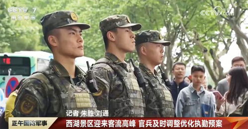 南昌特警持續(xù)“接單”幫游客拍照