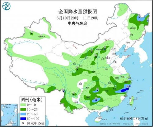 重慶各地氣象臺連發(fā)8個預(yù)警 重慶各地氣象臺連發(fā)8個預(yù)警
