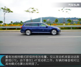 汽車短途多少公里油耗