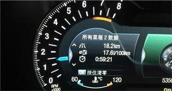汽車保養(yǎng)油耗是多少 汽車保養(yǎng)油耗是多少