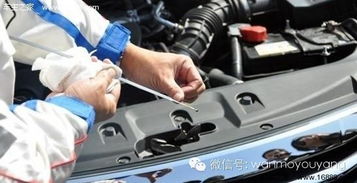 汽車水溫多少能起步