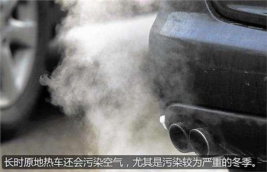汽車水溫多少能起步