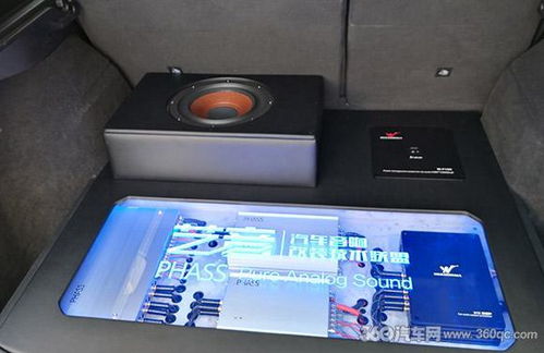 汽車音響能耗多少