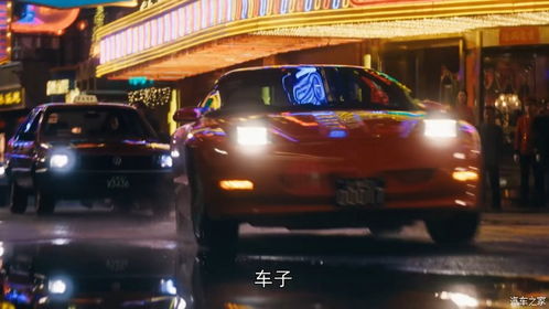 城市汽車開多少馬力