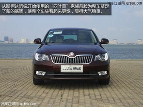 偉業(yè)汽車多少錢