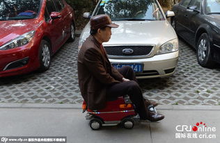 汽車碼是多少米