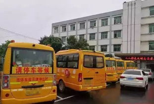 北京水庫汽車限速多少