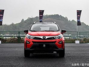 比亞迪汽車要多少萬(wàn)