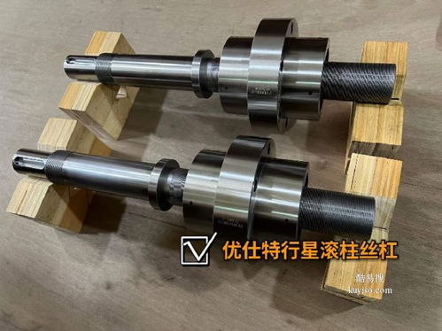 汽車絲杠轉(zhuǎn)速多少合適 汽車絲杠轉(zhuǎn)速多少合適