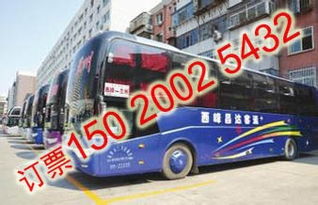 西安到晉江汽車(chē)多少