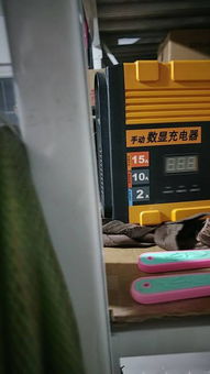 汽車倒車電壓多少伏