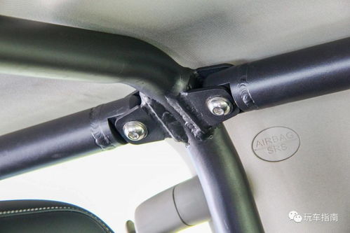 汽車翻滾架多少米 汽車翻滾架多少米
