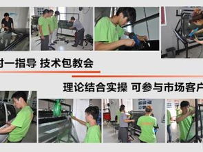 汽車美容耗材價格多少