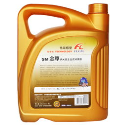 汽車機油買多少l 汽車機油買多少l