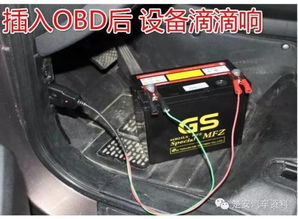 汽車郵箱打壓多少mp 汽車郵箱打壓多少mp