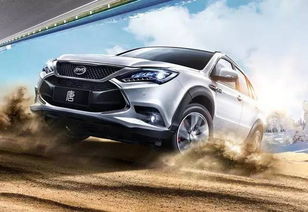 比亞迪生產(chǎn)了多少汽車