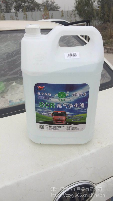 尿素濃度多少合格汽車
