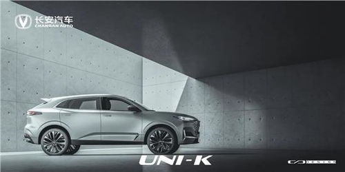 汽車k多少年