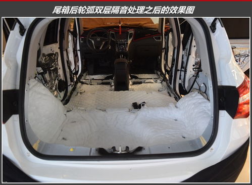 昆明汽車隔音費(fèi)用多少 昆明汽車隔音費(fèi)用多少