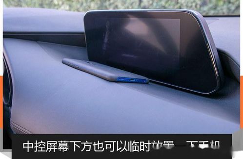 汽車水杯槽價格多少
