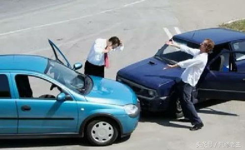 汽車快速理賠賠多少