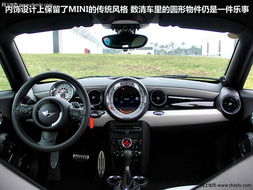 迷你汽車(chē)smt報(bào)價(jià)多少