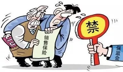 汽車退保需要多少天