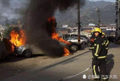 汽車自燃災(zāi)害賠付多少 汽車自燃災(zāi)害賠付多少