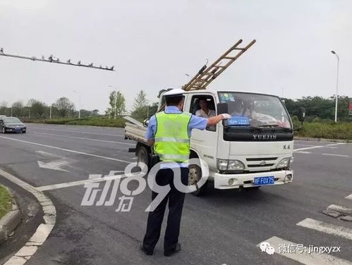 汽車(chē)右轉(zhuǎn)距離多少米